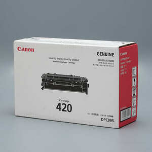 送料無料!! CANON カートリッジ420 CRG-420 2617B005 純正 適合機種 ミニコピアDPC995 印字枚数 4200枚