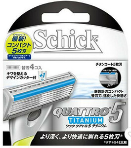 送料込☆Schick QUATTRO5 TITANIUM シェーバー本体(刃付)+替刃2コ　ドイツ製チタンコート5枚刃　新品　