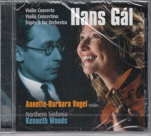 [CD/Avie]H.ガル(1890-1987):ヴァイオリン協奏曲Op.39他/A-B.フォーゲル(vn)&K.ウッズ&ノーザン・シンフォニア 2009.9