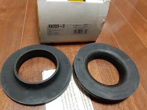  special price MOOG made rear coil spring seat 2 piece set L kami-no malibu Monte Carlo Reagal 