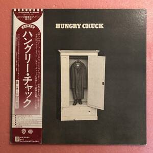 LP 国内盤 帯付 ハングリー チャック Hungry Chuck