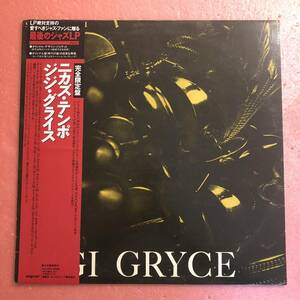 LP 国内盤 帯付 完全限定盤 ジジ グライス ニカズ テンポ Gigi Gryce Percy Heath Art Blakey Kenny Clarke Thelonious Monk Bill Barber