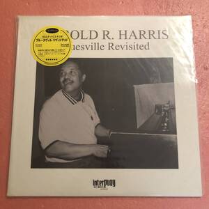 美盤 LP 国内盤 ハロルド ハリス トリオ ブルースヴィル リヴィシテッド Harold R. Harris Bluesville Revisited Lenell Glass Pittman