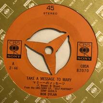 7 国内盤 ボブ ディラン マリーへのメッセージ ライク ア ローリング ストーン Bob Dylan Take A Message To Mary Like A Rolling Stone_画像2