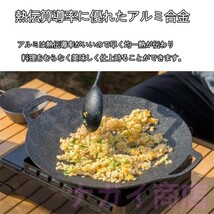 マルチグリドル パン 取っ手 38cm アウトドア鉄板 軽量深型 グリルパン ガスコンロ グリル 食洗機対応 キャンプ バーベキュー アウトドア_画像5