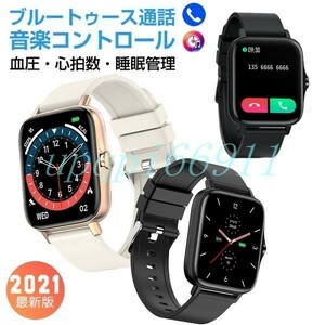  smart watch made in Japan sensor . middle oxygen blood pressure Bluetooth telephone call function . number wristwatch action amount total line correspondence sleeping inspection . health control SBYD66