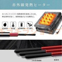 8発熱ヒーター 電気毛布ひざ掛け モバイルバッテリ付き 充電 給電 カバー 掛け毛布 キャンプ用 USBブランケット 掛け着る両用 電気　日本製_画像3