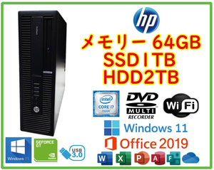 ★送料無料★スリムPC★超高速 i7(4.0GHz)/新品大容量SSD1TB+大容量HDD2TB/メモリ64GB/Wi-Fi/Win11/Office2019/USB3.0/HP EliteDesk 600 G2