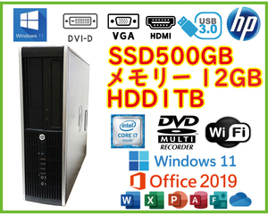 ★送料無料★スリムPC★超高速 i7(3.9GHz)/新品SSD500GB+大容量HDD1TB/メモリ12GB/Wi-Fi/Win11/Office2019/HDMI/USB3.0/HP6300 Elite SFF