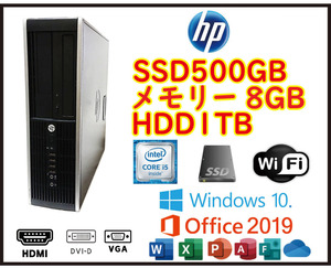 ★送料無料★スリムPC★超高速Core i5/新品SSD500GB+大容量HDD1TB/メモリ8GB/HDMI/Wi-Fi/Win10/Office2019/★HP 6300 Elite SFF★
