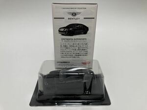 ＜1/64 ベントレー コレクション＞ BENTLEY CONTINENTAL SUPERSPORTS サークルKサンクス オンラインバージョン