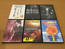 ゴールデンボンバー ライブDVD ファンクラブツアーDVD まとめて17本セット_画像4