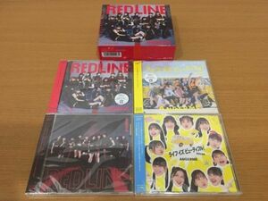 CD未開封品 CD+Blu-rayBOX ANGERME『RED LINE / ライフイズビューティフル』[ハロープロジェクト][アンジュルム]