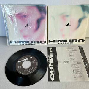 EP Kyosuke Himuro Kyosuke Angel Angel Rt07-2132 с лайнером с наклейкой [Kami2-121305]