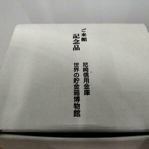 コレクション 昭和 レトロ アンティーク 貯金箱 飾り 置物 尼信 の画像3