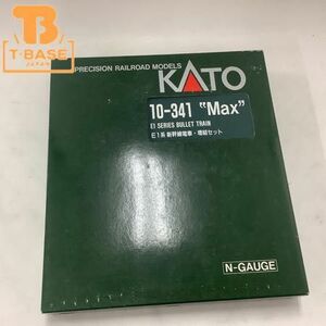 1円〜 KATO Nゲージ 10-341 E1系 新幹線電車・増結セット