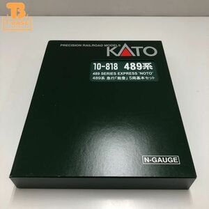 1円〜 動作確認済み KATO Nゲージ 10-818 489系 急行「能登」5両基本セット