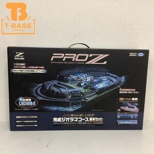 1円〜 同梱不可 ジャンク 東京マルイ Zゲージ PROZ 完成ジオラマコース 基本セット