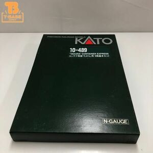 1円〜 動作確認済み KATO Nゲージ 10-489 コンテナ特急「たから」号 9両基本セット
