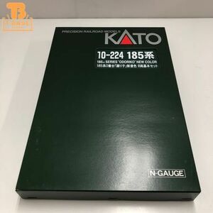 1円〜 動作確認済み KATO Nゲージ 10-224 185系0番台「踊り子」新塗色 8両基本セット