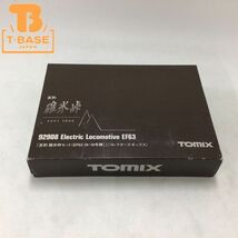 1円〜 動作確認済み TOMIX Nゲージ 92908 哀別 碓氷峠セット EF63 18・19号機 コレクターズボックス_画像1