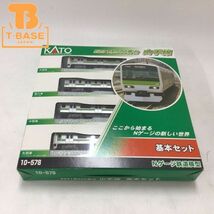 1円〜 動作確認済み KATO Nゲージ 10-578 E231系 500番台 山手線 基本セット_画像1