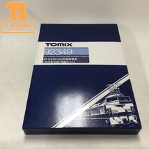 1円〜 TOMIX Nゲージ 92349 JR E233 1000系 通勤電車 京浜東北線 増結セットI_画像1