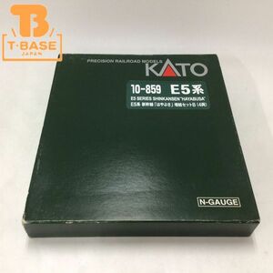 1円〜 KATO Nゲージ 10-859 E5系 新幹線 はやぶさ 増結セットB 4両