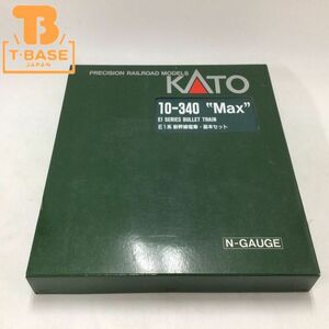 1円〜 動作確認済み KATO Nゲージ 10-183 253系 成田エクスプレス 直流特急形電車 増結セット