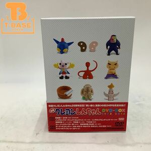 1円〜 映画 クレヨンしんちゃん DVD BOX 1993〜2016 期間限定生産版