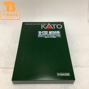 1円〜 KATO Nゲージ 10-1722 M250系 スーパーレールカーゴ(U50Aコンテナ積載) 増結セットA(4両)