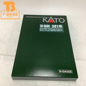 1円〜 動作確認済み KATO Nゲージ 10-1690 381系〈パノラマしなの〉(登場時仕様) 6両基本セット