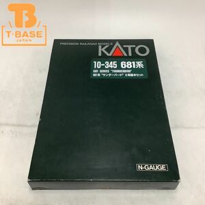1円〜 ジャンク KATO Nゲージ 10-345 681系“サンダーバード” 6両基本セット