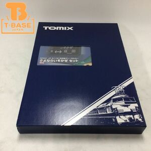 1円〜 ジャンク TOMIX Nゲージ 92941 JR キハ181系 特急ディーゼルカー さよならいそかぜ セット 限定品