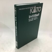 1円〜 ジャンク KATO Nゲージ 10-413 183系 1000番台 7両基本セット_画像2