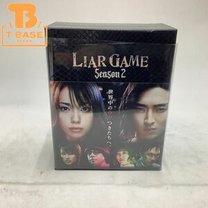 1円〜 LIARGAME -ライアーゲーム- season2 初回生産限定版 DVD BOX