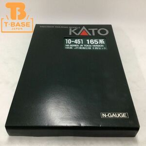 1円〜 ジャンク KATO Nゲージ 10-451 165系 JR東海仕様 6両セット