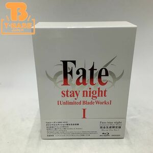 1円〜 フェイト/ステイナイト Unlimited Blade Works ブルーレイ BOX 1 完全生産限定版