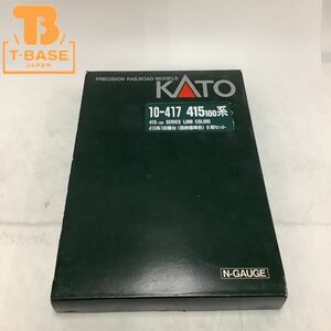 1円〜 ジャンク KATO Nゲージ 10-417 415系100番台(国鉄標準色) 8両セット(b)