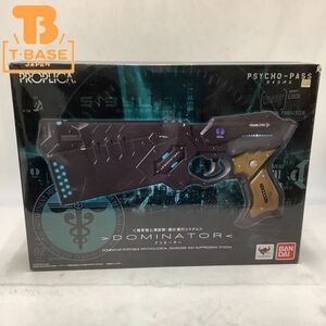 1円〜 動作確認済み バンダイ PROPLICA PSYCHO-PASS 携帯型心理診断・鎮圧執行システム ドミネーター