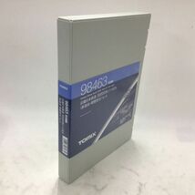 1円〜 動作確認済み TOMIX Nゲージ 98463 近畿日本鉄道 30000系 ビスタEX 新塗装 喫煙室付 セット_画像2