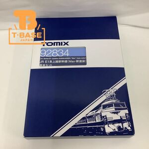 1円〜 動作確認済み TOMIX Nゲージ 92834 JR E1系上越新幹線 (Max・新塗装) 基本セット