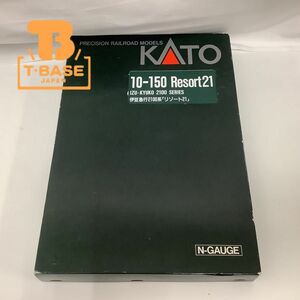 1円〜 動作確認済み KATO Nゲージ 10-150 伊豆急行 2100系 「リゾート21」