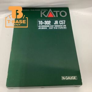 1円〜 動作確認済み KATO Nゲージ 10-302 JR C57 JR西日本 やまぐち号 (茶)