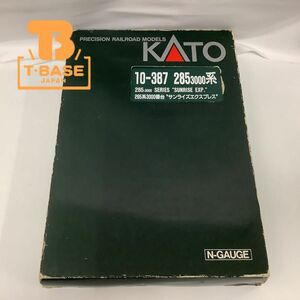 1円〜 動作確認済み KATO Nゲージ 10-387 285 3000系 3000番台 サンライズエクスプレス