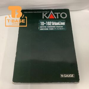 1円〜 ジャンク KATO Nゲージ 10-162 近畿日本鉄道 21000系 アーバンライナー