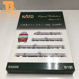 1円〜 動作確認済み KATO Nゲージ 10-1181 小田急ロマンスカー NSE(3100形) 11両セット