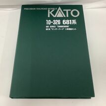 1円〜 動作確認済み KATO Nゲージ 10-326 681系 ’’サンダーバード’’ 3両増結セット_画像5