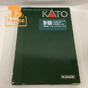 1円〜 ジャンク KATO Nゲージ 10-158 JR東日本　パノラマ　エクスプレス　アルプス