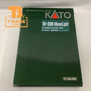 1円〜 ジャンク KATO Nゲージ 10-308 JR 東日本　165系電車　ムーンライト